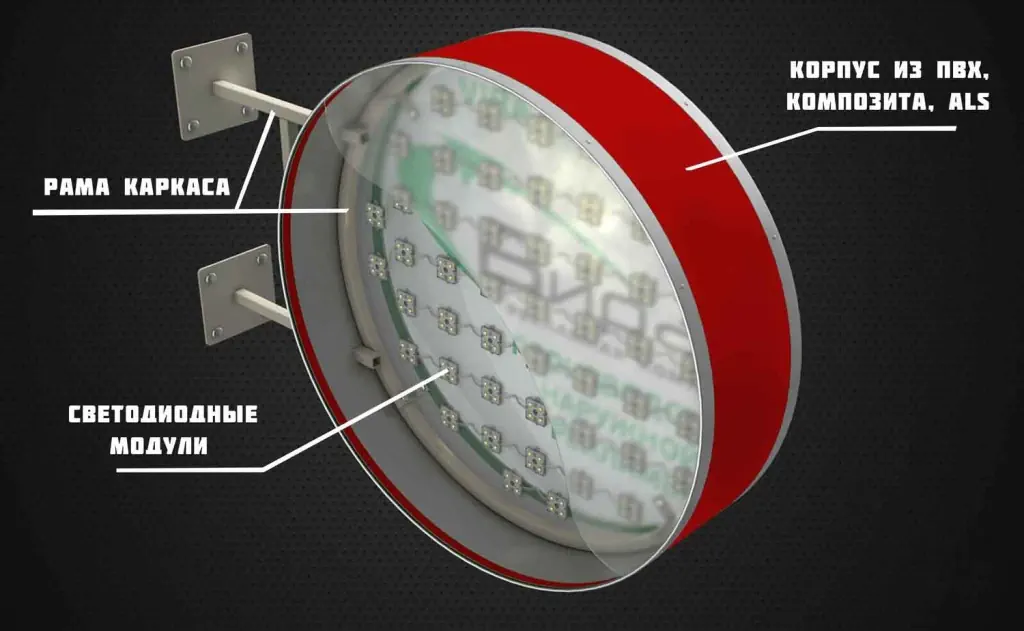 panel-kronshtein-v-razreze.jpg
