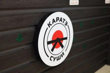 Реклама ФЛ