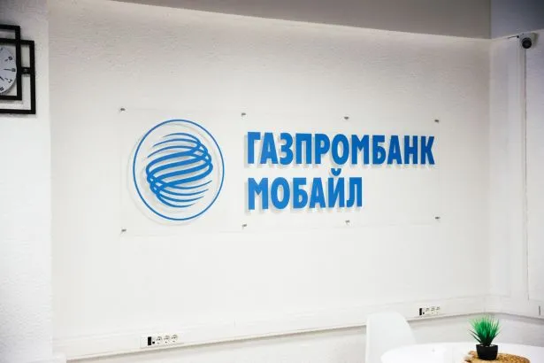 Интерьерная печать в Саратове