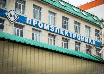 Реклама ФЛ