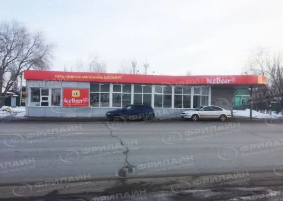Вывески из пластика, поликарбоната в Саратове