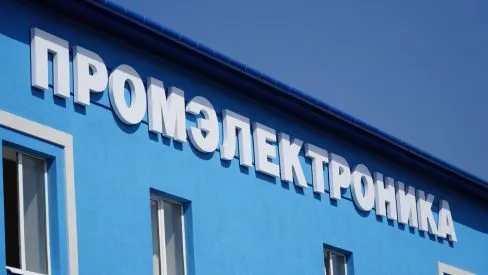 Реклама ФЛ