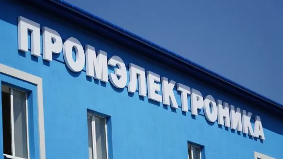 Объемные буквы в Саратове