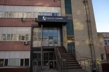 Реклама ФЛ