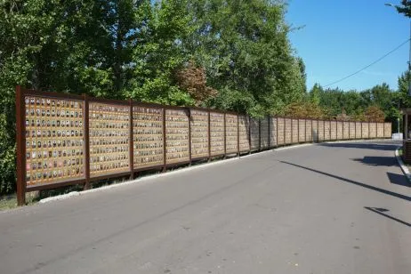 Реклама ФЛ