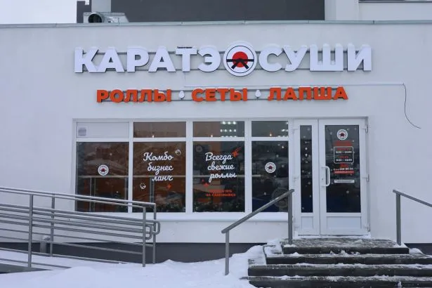 Оформление витрин в Саратове