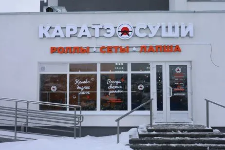 Реклама ФЛ