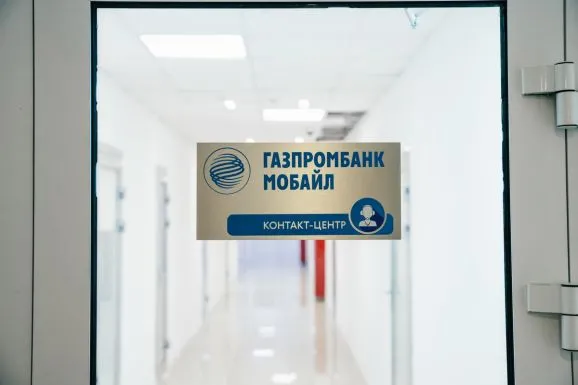 Интерьерная печать в Саратове