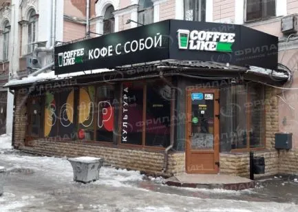 Реклама ФЛ
