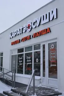 Реклама ФЛ