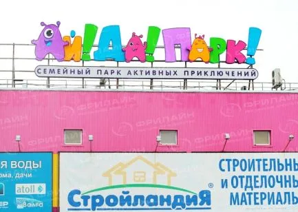 Реклама ФЛ