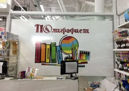 Реклама ФЛ