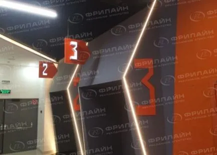 Реклама ФЛ