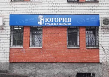 Реклама ФЛ