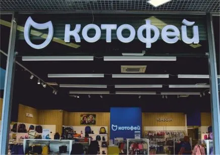 Реклама ФЛ