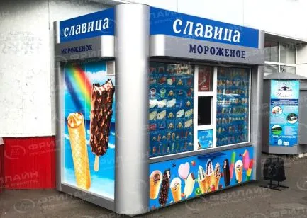 Реклама ФЛ