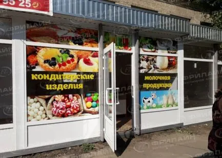 Реклама ФЛ