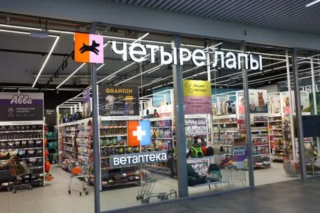 Реклама ФЛ