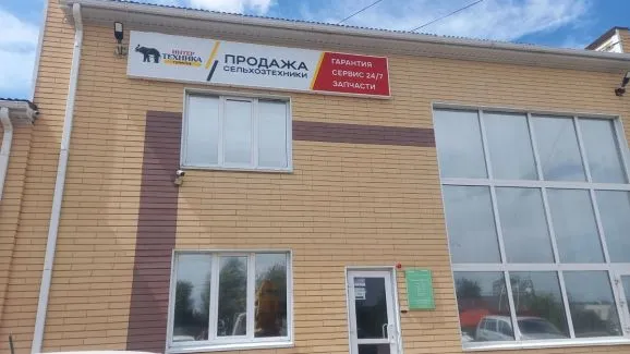 Световые короба в Саратове