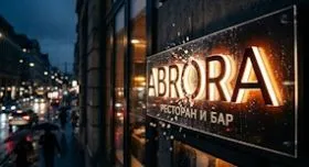 Широкоформатная печать: где использовать, чтобы не слить бюджет впустую