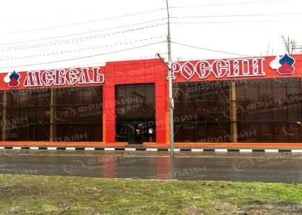 Реклама ФЛ