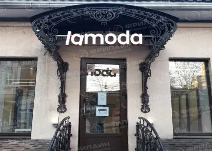 Реклама ФЛ