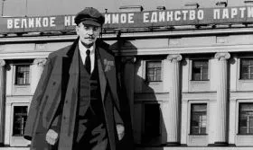История создания наружной рекламы