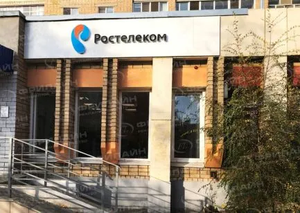 Реклама ФЛ