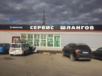 Реклама ФЛ