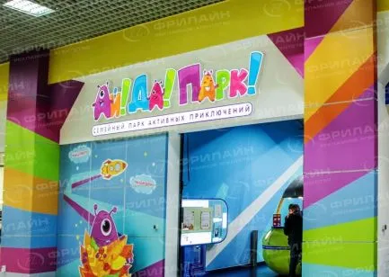 Реклама ФЛ