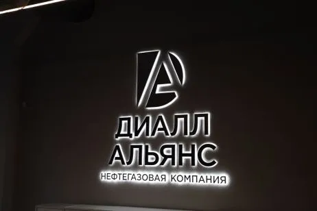 Реклама ФЛ