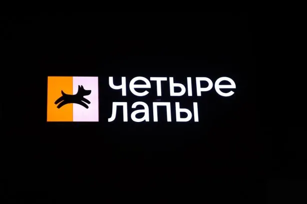 Световые короба в Саратове