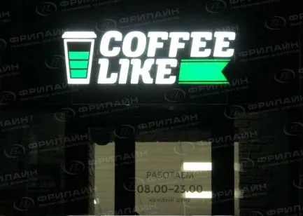 Реклама ФЛ