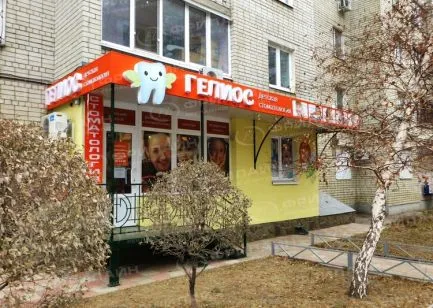 Реклама ФЛ
