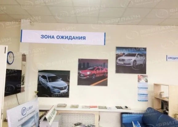 Информационные таблички в Саратове