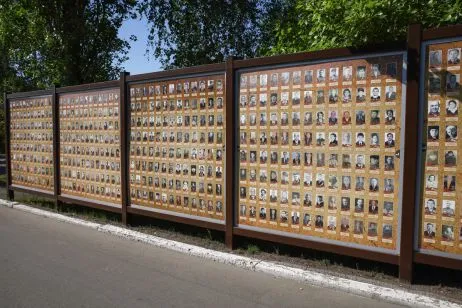 Реклама ФЛ