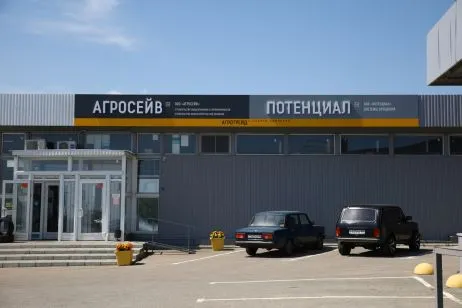 Реклама ФЛ