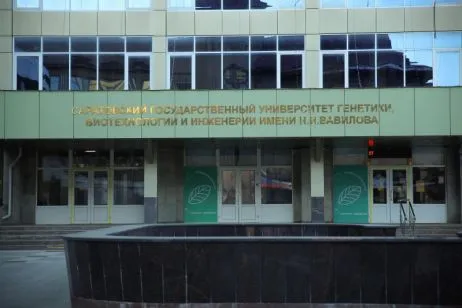 Реклама ФЛ