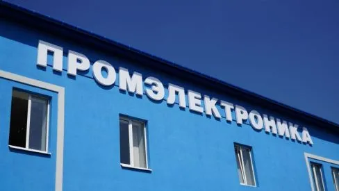 Реклама ФЛ