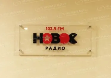 Таблички