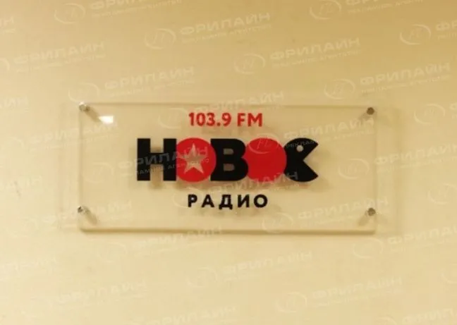 Таблички
