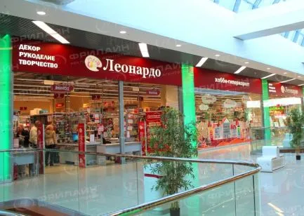 Реклама ФЛ