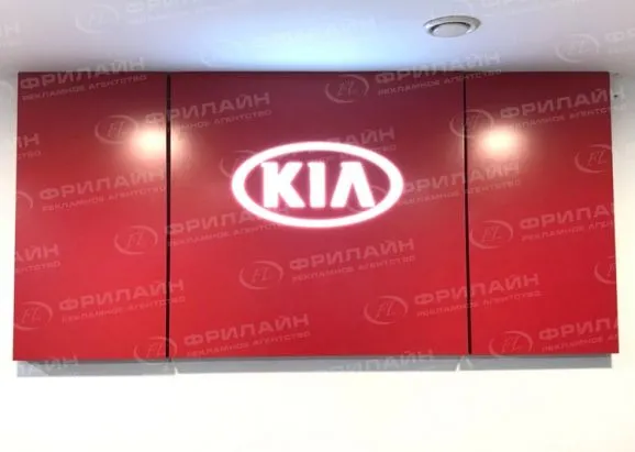 Световые короба в Саратове