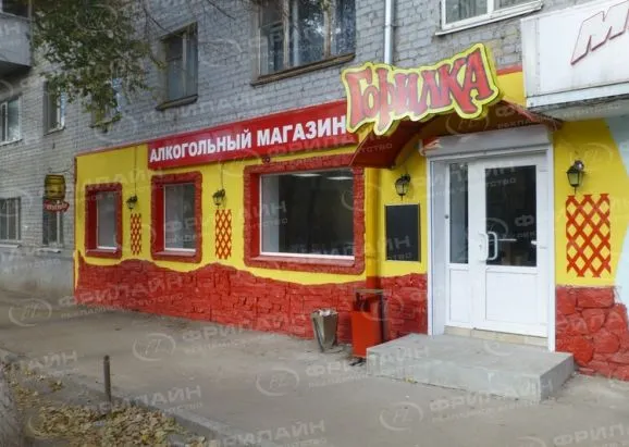 Световые короба в Саратове