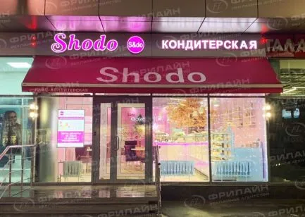 Реклама ФЛ